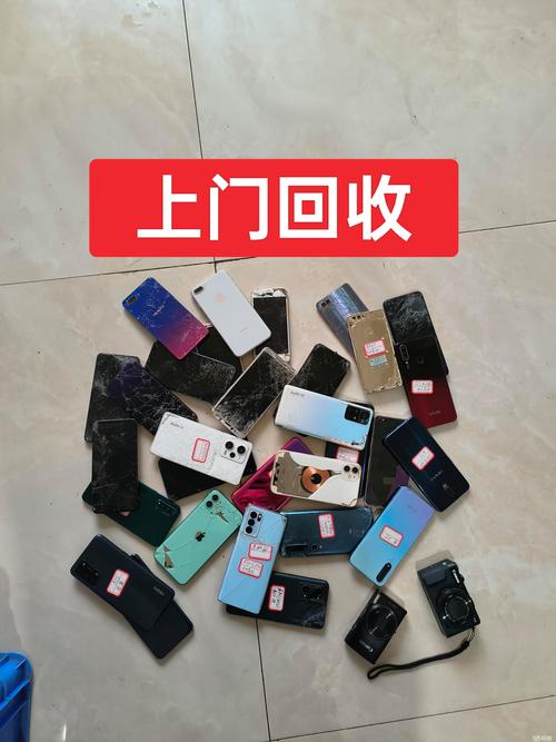 南京肿瘤药回收网站有哪些软件？实测5款主流工具帮你快速变现