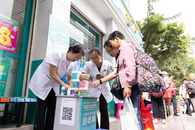 南京揭秘全国收药网官方网：高价靶向药回收的宝藏平台，建议收藏