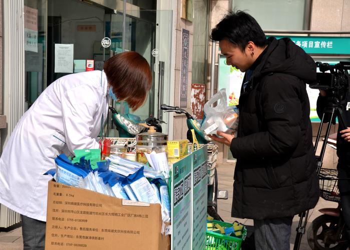 南京手把手揭秘全国收药网官网首页查询入口与高价靶向药回收全流程