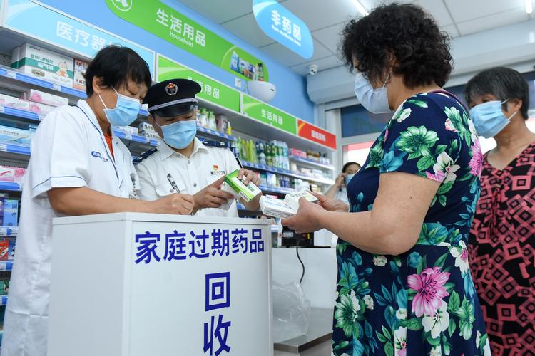 南京揭秘全国收药网：高价靶向药回收背后的真实运作逻辑