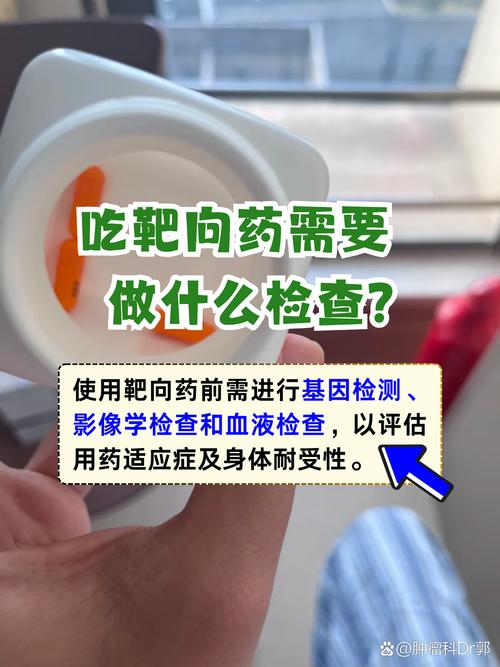 南京吐血整理：高价回收靶向药的公司有哪些品牌及避坑指南建议收藏